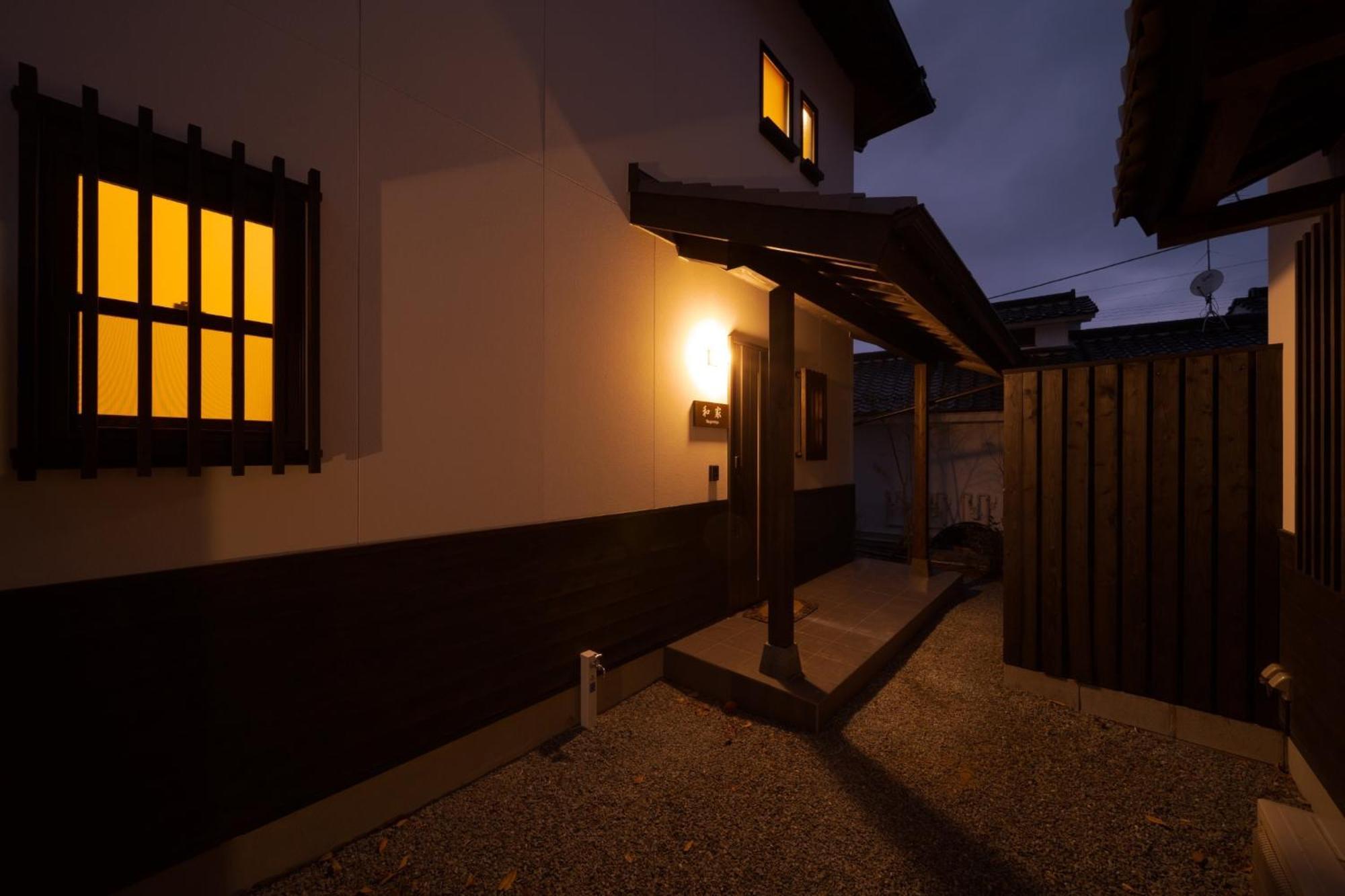 Nagomiya - Vacation Stay 87640 Yufu Exterior foto